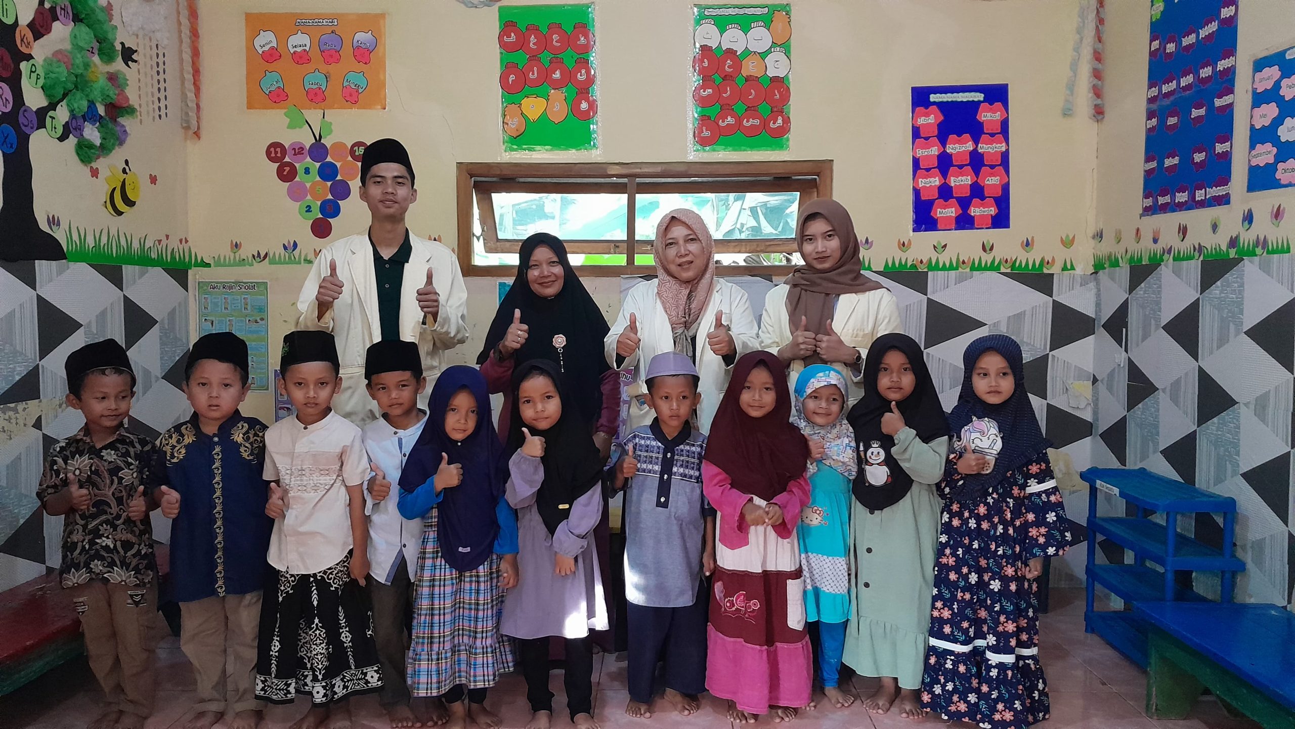 Taman Pendidikan Al Quran