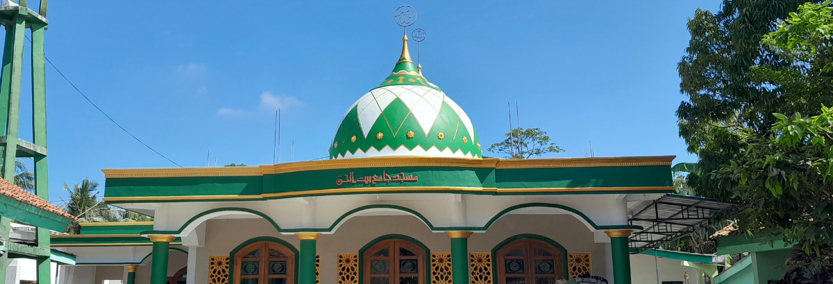 Masjid